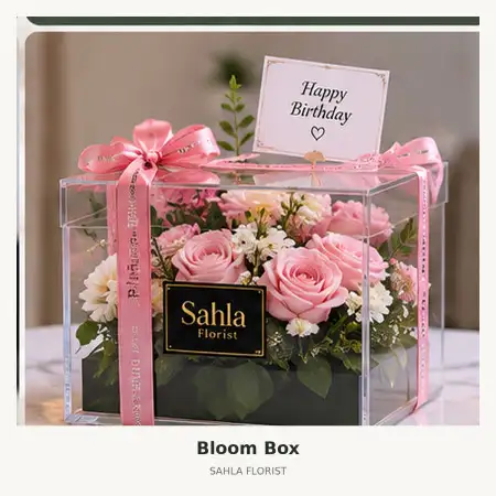 Bloom Box Merr Surabaya